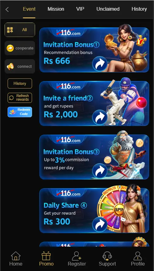 K116 Game